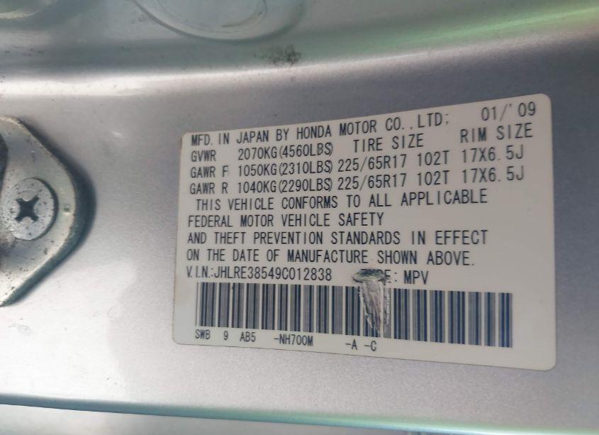 Photo 9 of 2009 Honda Cr-v EX (VIN JHLRE38549C012838)