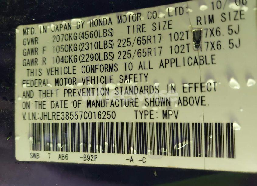 Photo 9 of 2007 Honda Cr-v EX (VIN JHLRE38557C016250)