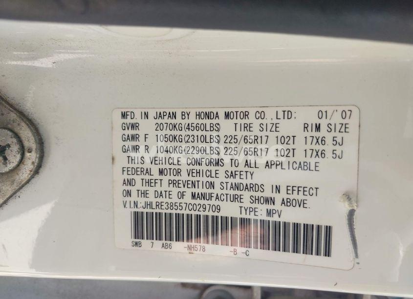 Photo 9 of 2007 Honda Cr-v EX (VIN JHLRE38557C029709)