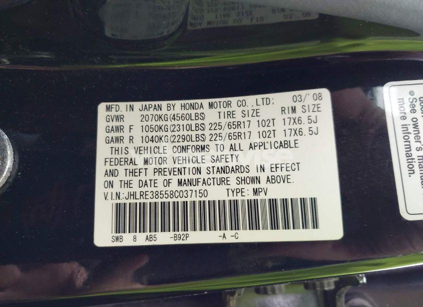 Photo 9 of 2008 Honda Cr-v EX (VIN JHLRE38558C037150)