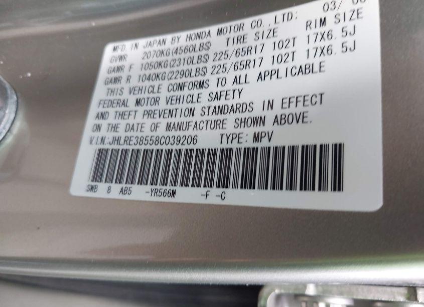 Photo 9 of 2008 Honda Cr-v EX (VIN JHLRE38558C039206)
