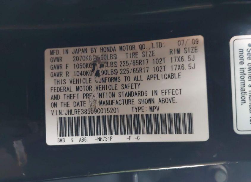 Photo 9 of 2009 Honda Cr-v EX (VIN JHLRE38559C015201)