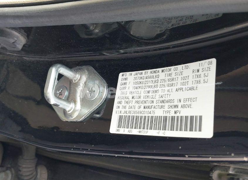 Photo 9 of 2009 Honda Cr-v EX (VIN JHLRE38569C010475)