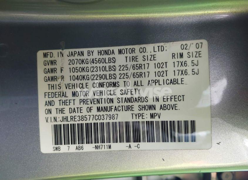 Photo 9 of 2007 Honda Cr-v EX (VIN JHLRE38577C037987)