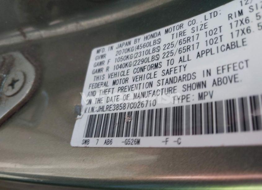 Photo 9 of 2007 Honda Cr-v EX (VIN JHLRE38587C026710)