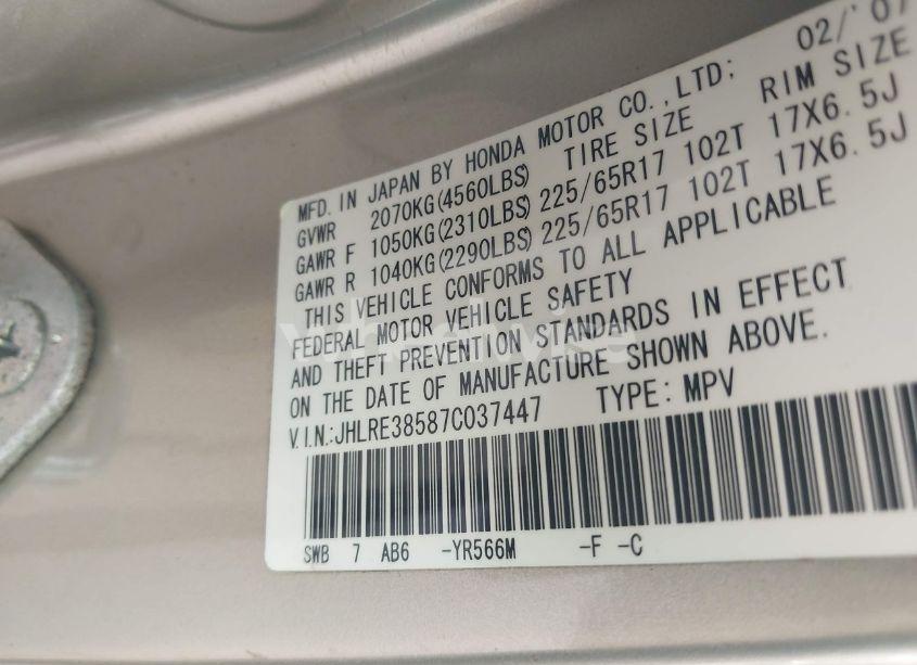 Photo 9 of 2007 Honda Cr-v EX (VIN JHLRE38587C037447)