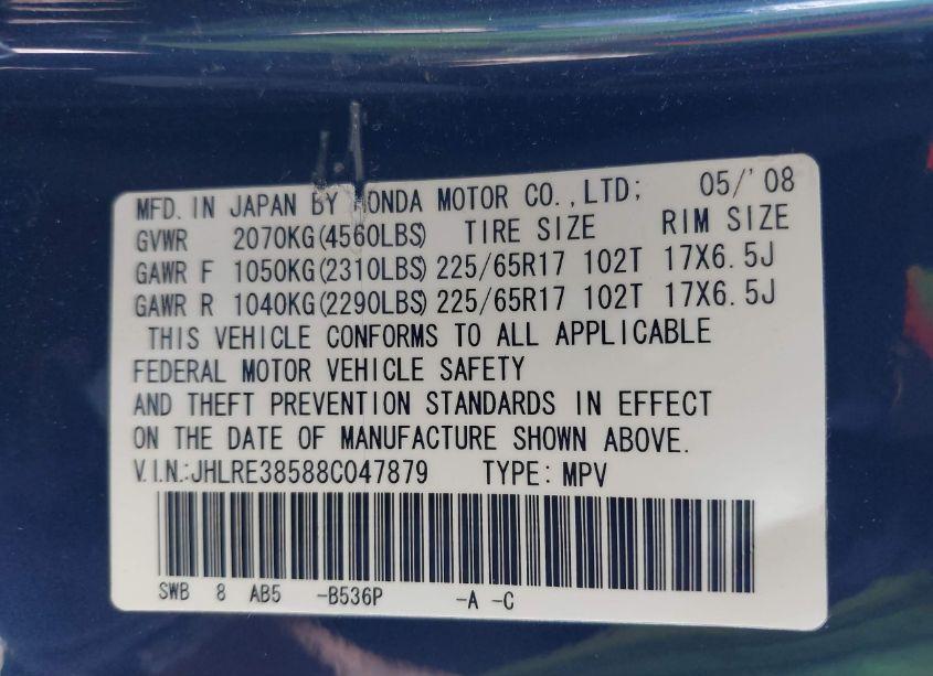 Photo 9 of 2008 Honda Cr-v EX (VIN JHLRE38588C047879)