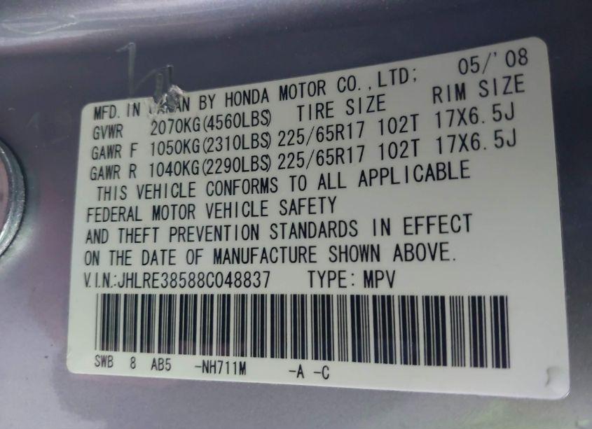 Photo 9 of 2008 Honda Cr-v EX (VIN JHLRE38588C048837)