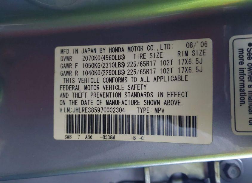 Photo 9 of 2007 Honda Cr-v EX (VIN JHLRE38597C002304)