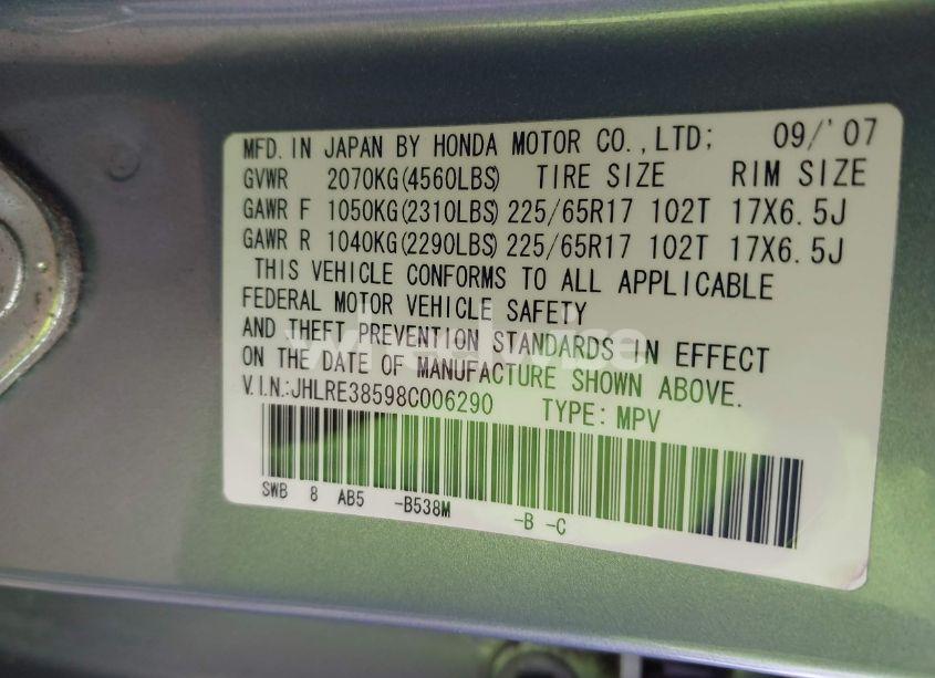 Photo 9 of 2008 Honda Cr-v EX (VIN JHLRE38598C006290)