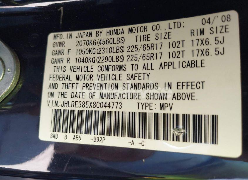 Photo 9 of 2008 Honda Cr-v EX (VIN JHLRE385X8C044773)