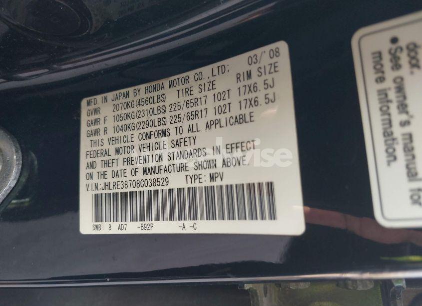 Photo 9 of 2008 Honda Cr-v EX-L (VIN JHLRE38708C038529)