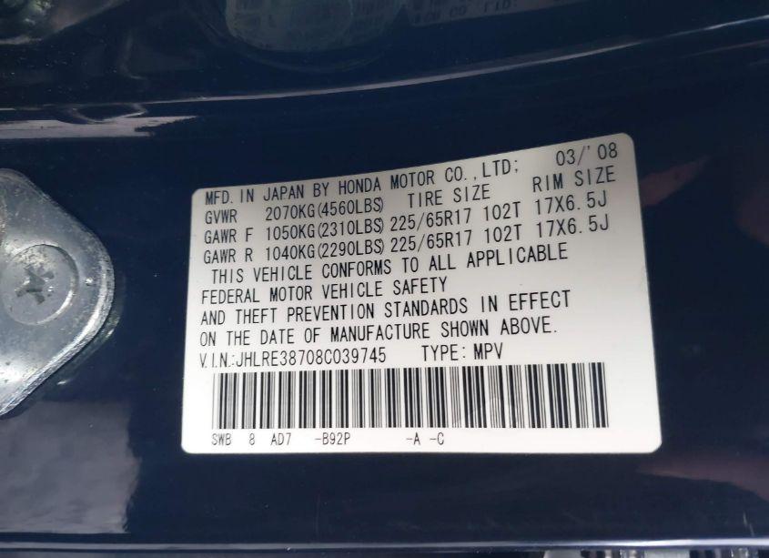 Photo 9 of 2008 Honda Cr-v EX-L (VIN JHLRE38708C039745)