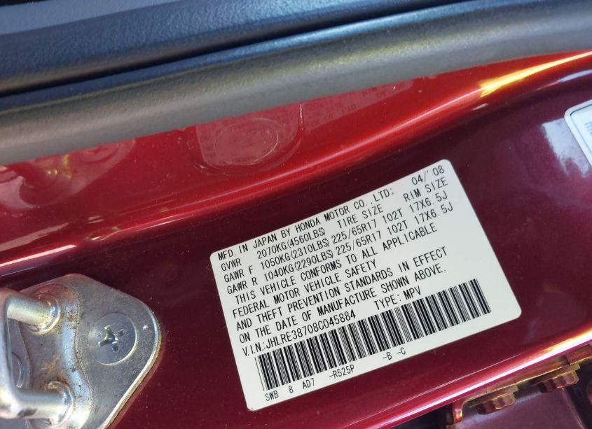 Photo 9 of 2008 Honda Cr-v EX-L (VIN JHLRE38708C045884)