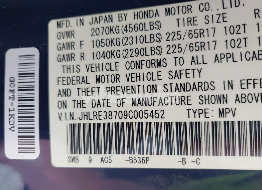 Photo 9 of 2009 Honda Cr-v EX-L (VIN JHLRE38709C005452)