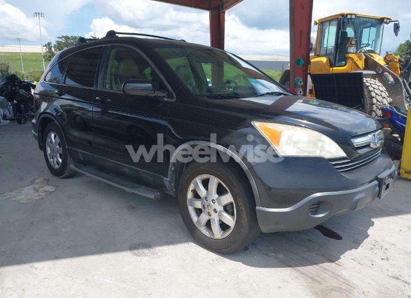 2007 Honda Cr-v EX-L (VIN JHLRE38717C020281) main photo