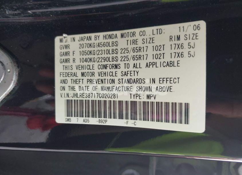 Photo 9 of 2007 Honda Cr-v EX-L (VIN JHLRE38717C020281)