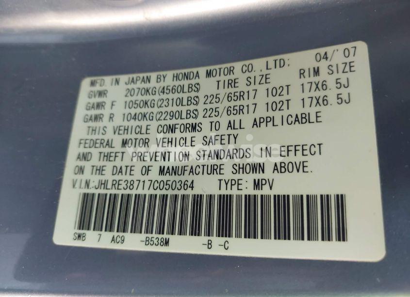 Photo 9 of 2007 Honda Cr-v EX-L (VIN JHLRE38717C050364)