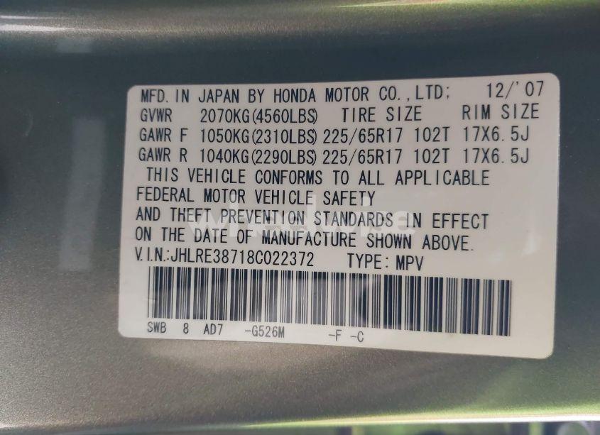 Photo 9 of 2008 Honda Cr-v EX-L (VIN JHLRE38718C022372)