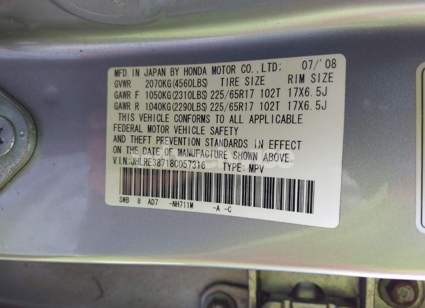 Photo 9 of 2008 Honda Cr-v EX-L (VIN JHLRE38718C057316)
