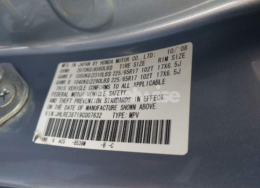 Photo 9 of 2009 Honda Cr-v EX-L (VIN JHLRE38719C007632)