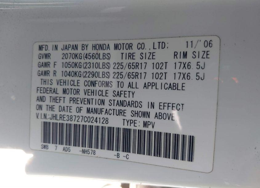 Photo 9 of 2007 Honda Cr-v EX-L (VIN JHLRE38727C024128)