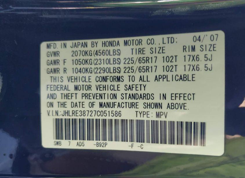 Photo 9 of 2007 Honda Cr-v EX-L (VIN JHLRE38727C051586)