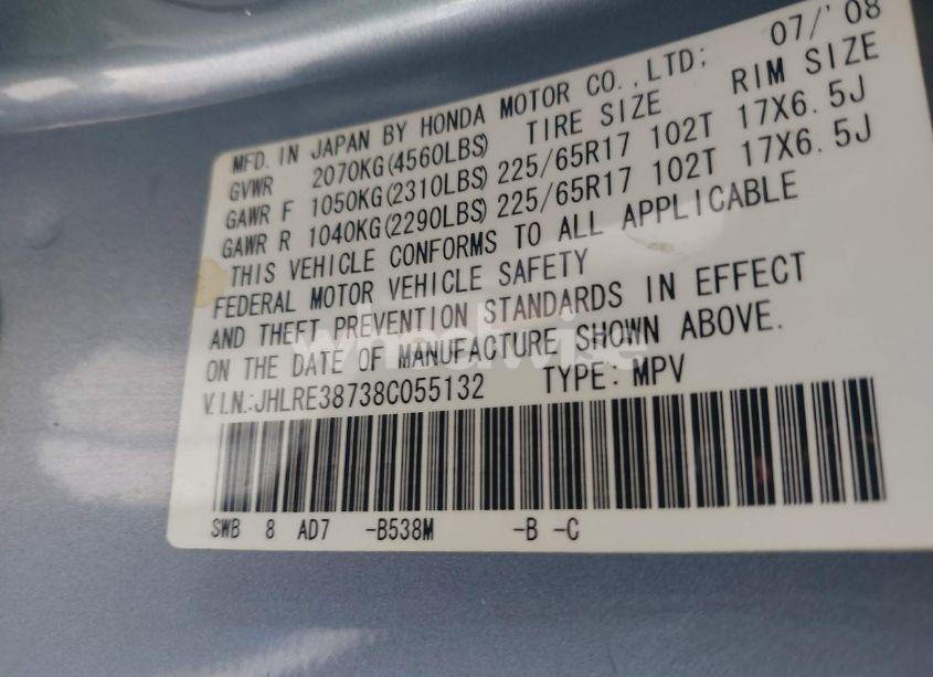 Photo 9 of 2008 Honda Cr-v EX-L (VIN JHLRE38738C055132)