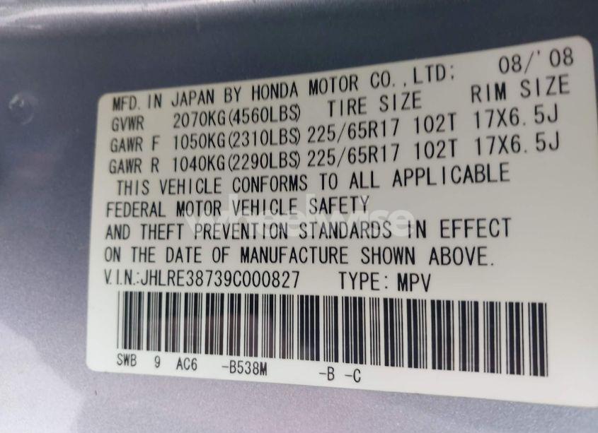 Photo 9 of 2009 Honda Cr-v EX-L (VIN JHLRE38739C000827)