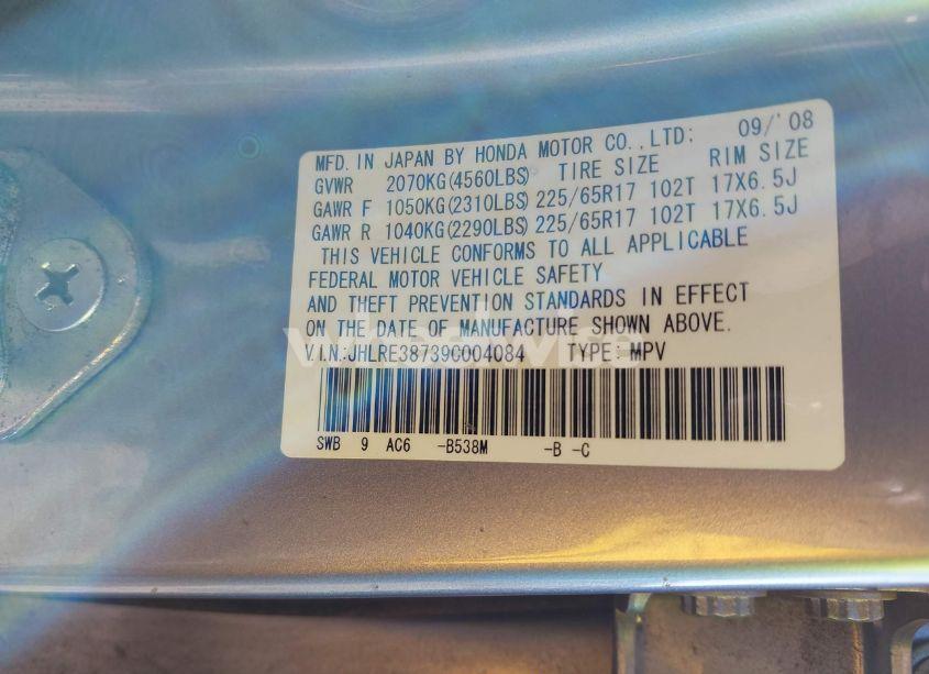 Photo 9 of 2009 Honda Cr-v EX-L (VIN JHLRE38739C004084)