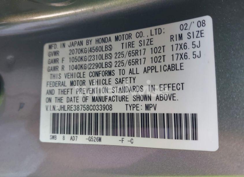 Photo 9 of 2008 Honda Cr-v EX-L (VIN JHLRE38758C033908)