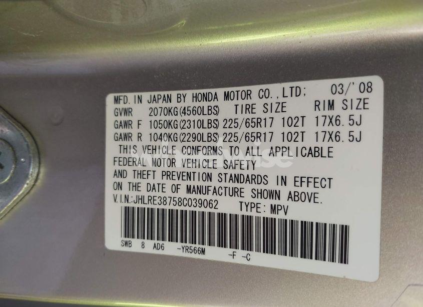 Photo 9 of 2008 Honda Cr-v EX-L (VIN JHLRE38758C039062)