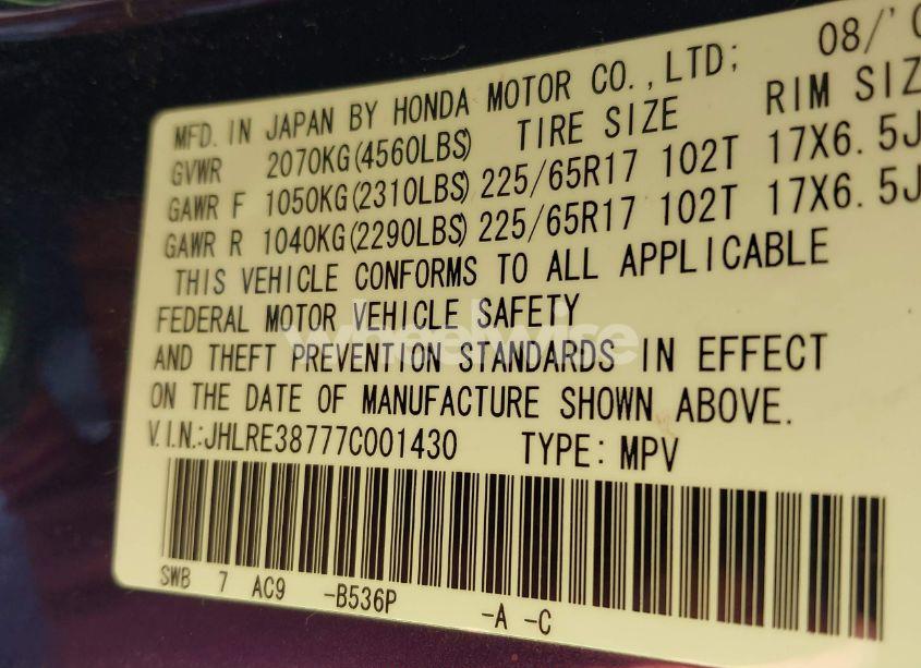 Photo 9 of 2007 Honda Cr-v EX-L (VIN JHLRE38777C001430)