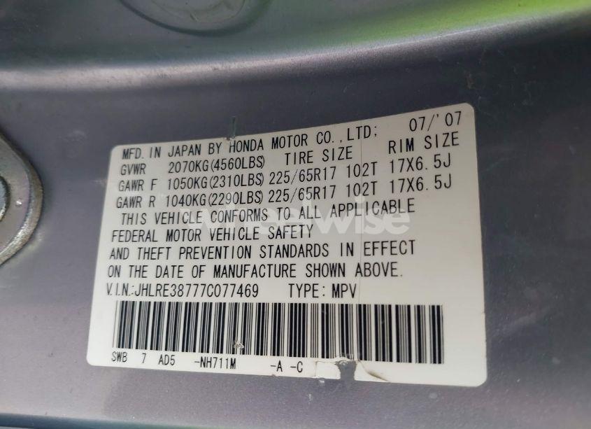Photo 9 of 2007 Honda Cr-v EX-L (VIN JHLRE38777C077469)