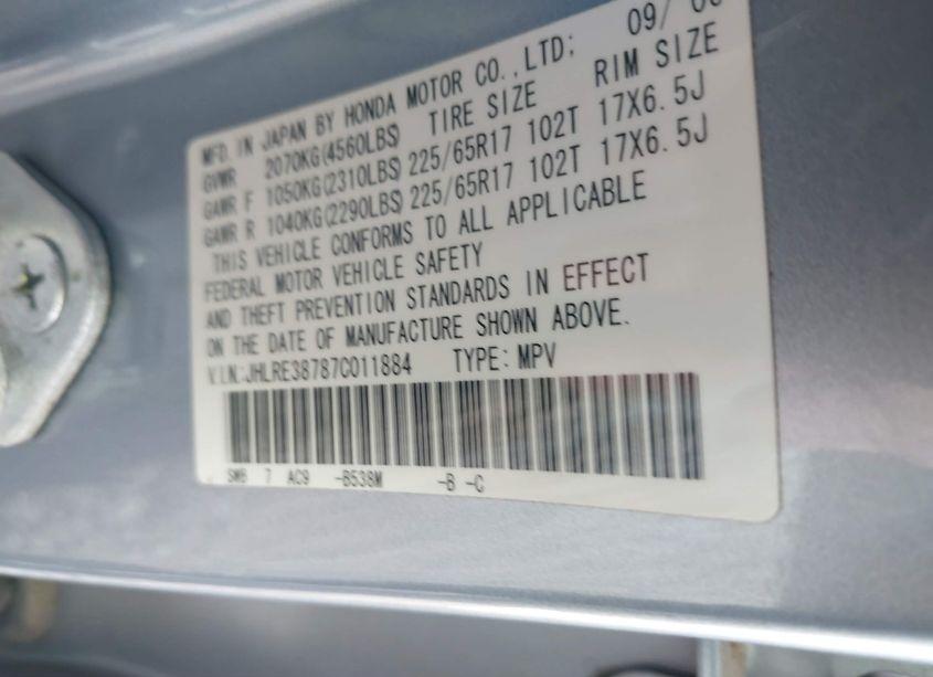 Photo 9 of 2007 Honda Cr-v EX-L (VIN JHLRE38787C011884)