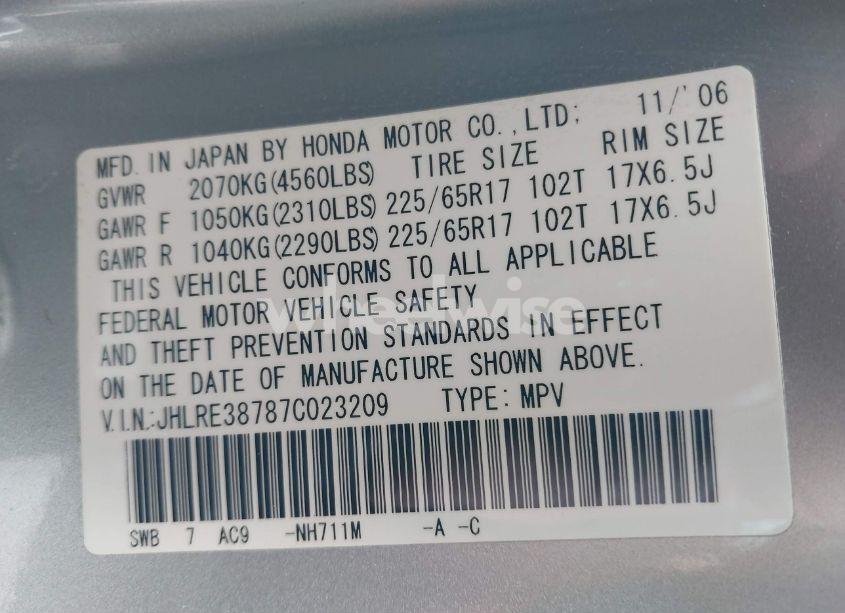 Photo 9 of 2007 Honda Cr-v EX-L (VIN JHLRE38787C023209)