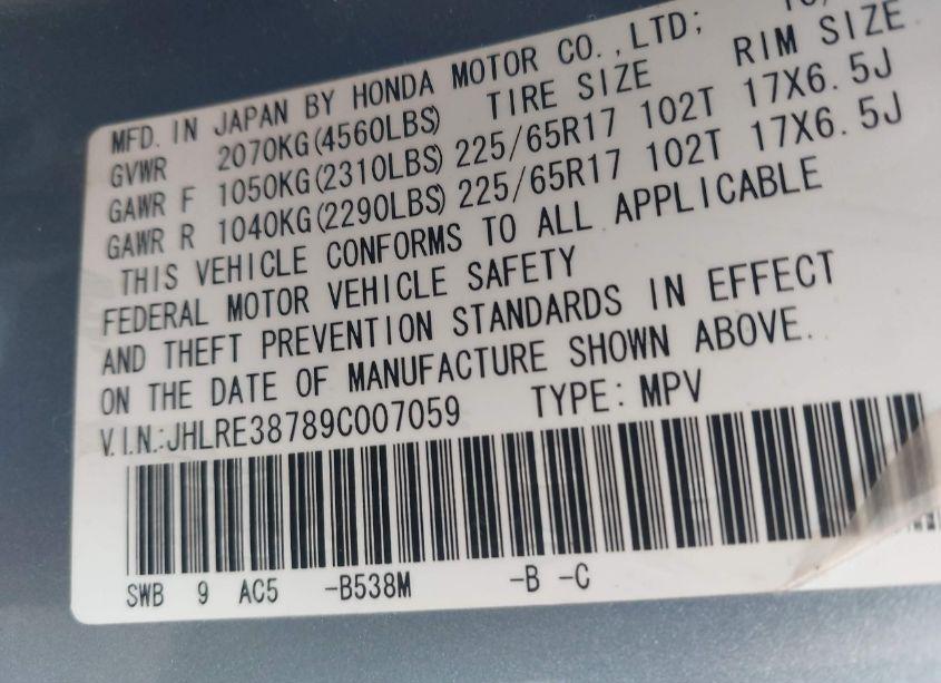 Photo 9 of 2009 Honda Cr-v EX-L (VIN JHLRE38789C007059)