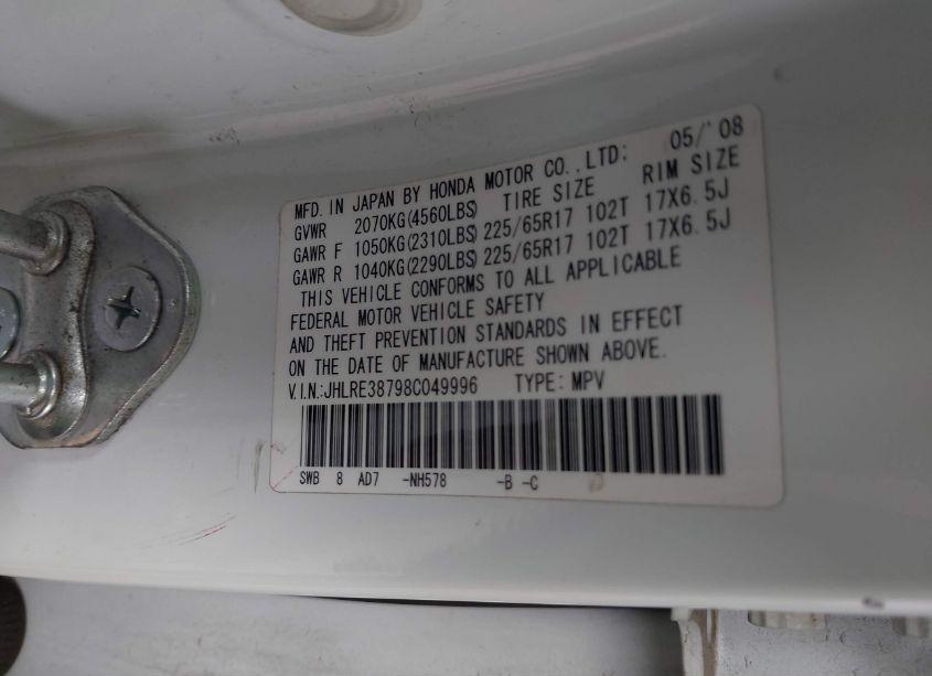 Photo 9 of 2008 Honda Cr-v EX-L (VIN JHLRE38798C049996)