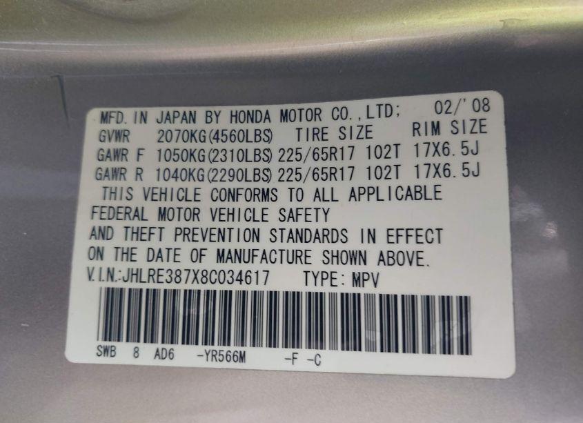 Photo 9 of 2008 Honda Cr-v EX-L (VIN JHLRE387X8C034617)