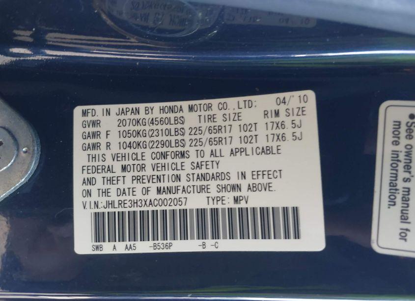 Photo 9 of 2010 Honda Cr-v LX (VIN JHLRE3H3XAC002057)