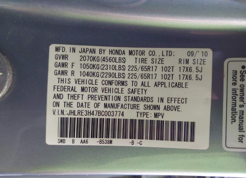 Photo 9 of 2011 Honda Cr-v SE (VIN JHLRE3H47BC003774)