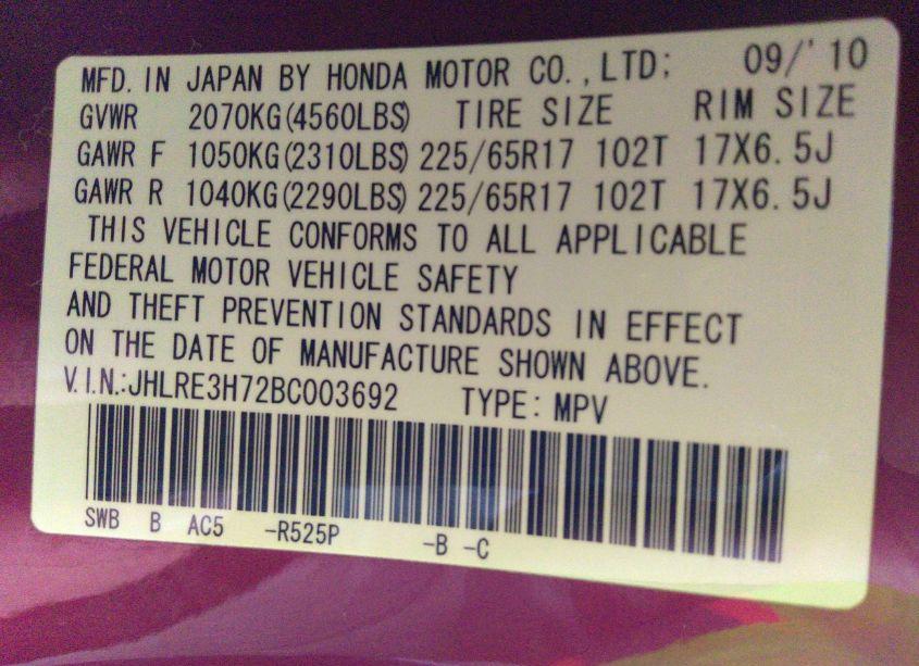 Photo 9 of 2011 Honda Cr-v EX-L (VIN JHLRE3H72BC003692)