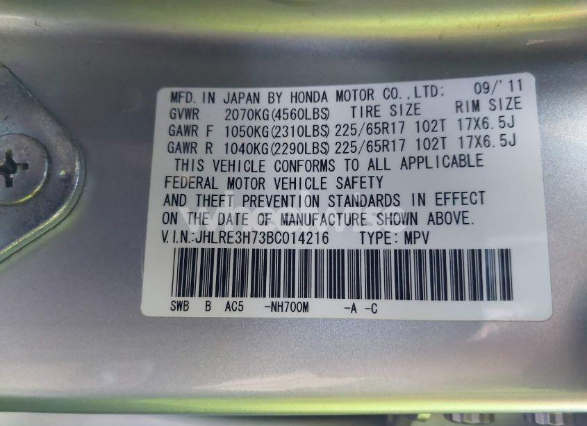 Photo 9 of 2011 Honda Cr-v EX-L (VIN JHLRE3H73BC014216)