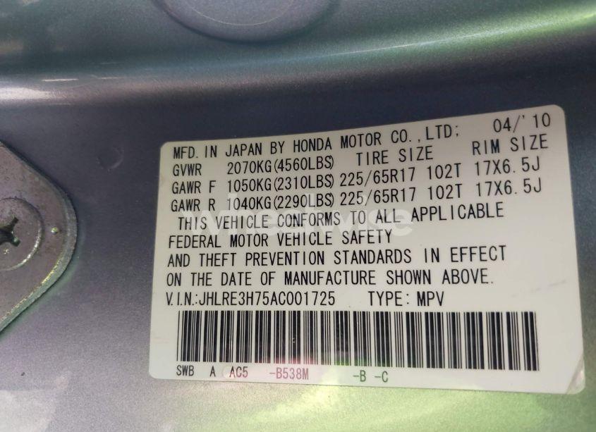 Photo 9 of 2010 Honda Cr-v EX-L (VIN JHLRE3H75AC001725)