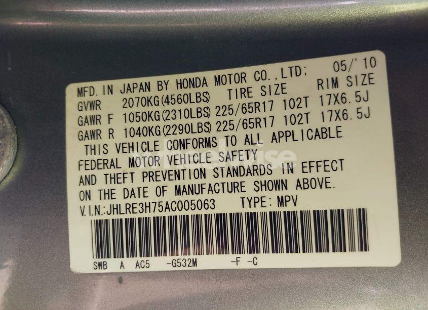 Photo 9 of 2010 Honda Cr-v EX-L (VIN JHLRE3H75AC005063)