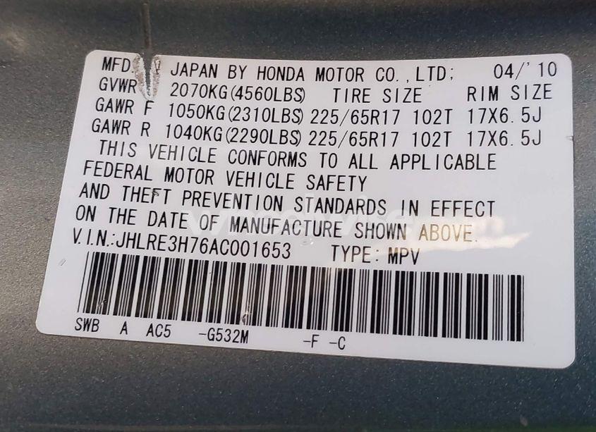 Photo 9 of 2010 Honda Cr-v EX-L (VIN JHLRE3H76AC001653)