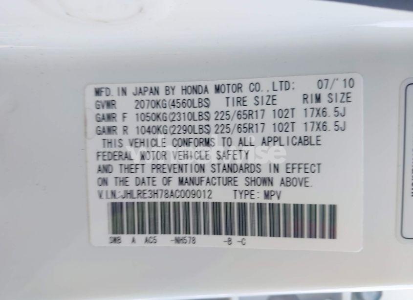 Photo 9 of 2010 Honda Cr-v EX-L (VIN JHLRE3H78AC009012)