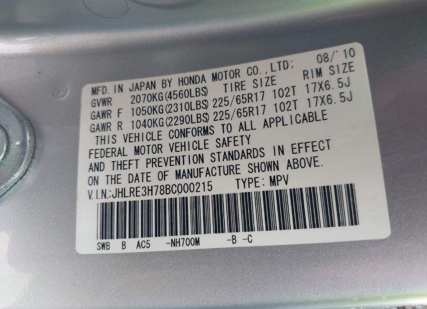 Photo 9 of 2011 Honda Cr-v EX-L (VIN JHLRE3H78BC000215)