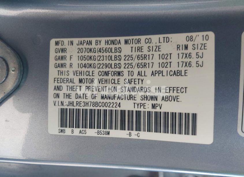 Photo 9 of 2011 Honda Cr-v EX-L (VIN JHLRE3H78BC002224)