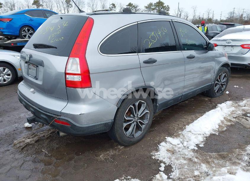 Photo 4 of 2008 Honda Cr-v LX (VIN JHLRE48308C076927)